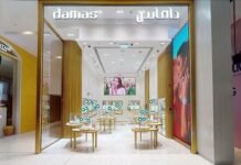 Titan Creates Subsidiary for New UAE Jewelry Acquisition