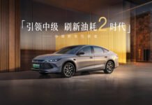 China Omits Mention Of New Energy Vehicles In Latest 5-Year Plan