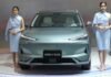 Chinese car maker targets Brits with huge discount on newly launched model