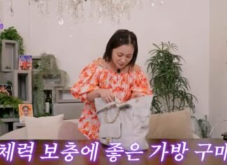 Park Na-rae buys luxury C-brand bag to boost stamina after turning 40
