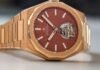 First Look – The New Zenith Defy Skyline Tourbillon in Full
Rose Gold