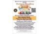 Middlesex County Chiefs of Police Association to Host Designer Handbag Bingo Fundraiser