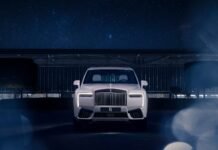 Rolls-Royce Unveils A Bespoke Cullinan Cosmos