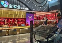 Gold rally dents sales at China’s jewellery retailers