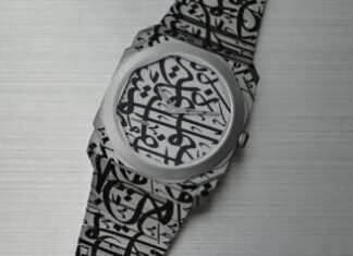 First Look – The New Bulgari Octo Finissimo Mattar Bin Lahej
Limited Edition