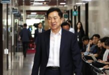 Silence from PPP over Kim Gi-hyeon’s wife and luxury gift