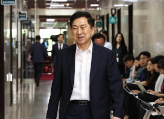 Silence from PPP over Kim Gi-hyeon’s wife and luxury gift