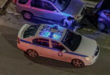 Kalamata jewelry store burglarized in raid