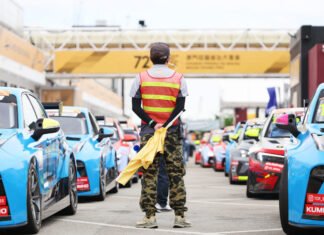 A new TCR manufacturer set for reveal next week