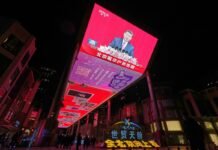 Xi Touts China’s AI, Chip Wins In Triumphant New Year’s Speech