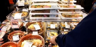 Tokyo Inflation Cools More Than Expected as BOJ Watches