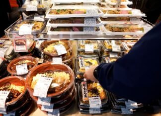 Tokyo Inflation Cools More Than Expected as BOJ Watches