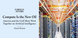 Compute Is the New Oil