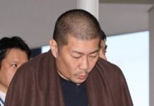 2 Arrested for Alleged Fraud over Luxury Watch Sharing Service