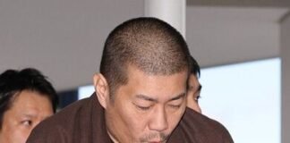 2 Arrested for Alleged Fraud over Luxury Watch Sharing Service