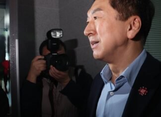 People Power Party Rep. Kim Gi-hyeon Summoned as Suspect Over Luxury Bag Gift to Former First Lady