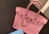 Expert-Approved Winter Luxury Accessories from Heritage
Auctions