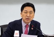 Special Prosecutor Conducts Seizure Search at Kim Gi-hyeon’s Residence, Office