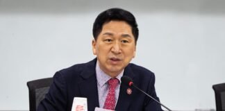 Special Prosecutor Conducts Seizure Search at Kim Gi-hyeon’s Residence, Office