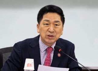 Special Prosecutor Conducts Seizure Search at Kim Gi-hyeon’s Residence, Office