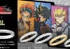 New Yu-Gi-Oh! 5D’s jewelry line honors the members of Team Satisfaction