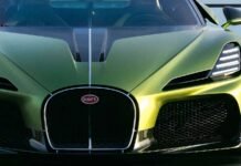 The Bugatti Division For Billionaires Who Think A Chiron Is Too Average