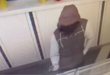 Armed robbery reported at Columbia jewelry store, suspect still at large