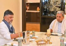 Country chicken meets idli: What was on the menu of Breakfast 2.0; DK Shivakumar, Siddaramaiah seen wearing Cartier Santos De watches worth Rs 43 lakh | Bengaluru News – The Times of India