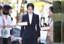 Lavish gifts: From jewellery to handbag – South Korea’s ex-president Yoon Suk Yeol’s wife accused of taking bribes over $200,000 – The Times of India