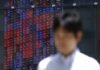 AI Bubble Fears and Policy Splits Loom Over Asia Stocks in 2026