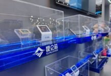 Baidu’s AI Chip Arm Kunlunxin Is Said to Pick Banks for $2 Billion Hong Kong IPO