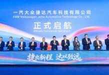 FAW-Volkswagen establishes Jetta Automotive Technology Company, a new way for joint ventures to break the deadlock in China?