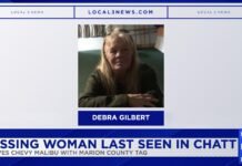 Missing woman last seen at Chattanooga hospital in December