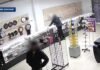 Sacramento County jewelry store owner considers closing after robbery