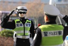 New ‘Justice AI Tracker’ watches how police, courts are using AI