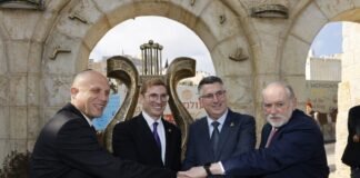 Israel becomes 1st country to sign joint declaration with US on artificial intelligence, PM’s Office says