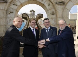 Israel becomes 1st country to sign joint declaration with US on artificial intelligence, PM’s Office says