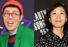 Kim Young-chul gifts luxury bag to friend Jeong Sun-hee for Christmas