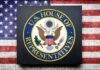 House Passes Bills Requiring SBA to Help Small Businesses Adopt AI