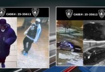 Police investigating burglary at southwest Minot jewelry store