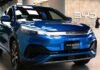 BYD, Jaecoo and other Chinese cars break UK sales records amid ‘risk of legacy brands disappearing’
