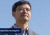 AI scientist Ling Haibin, father of first plant ID app, leaves US for China