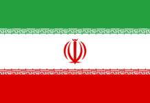 Trump administration watches over Iran protests