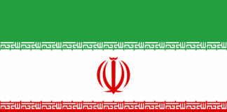 Trump administration watches over Iran protests