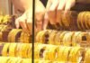 Soaring gold prices push Singapore buyers towards bars and coins over jewellery