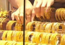 Soaring gold prices push Singapore buyers towards bars and coins over jewellery