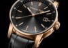Introducing – The Audemars Piguet Code 11.59 Selfwinding
38mm in Pink Gold