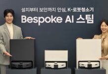 Samsung Launches 2026 Bespoke AI Steam with Powerful Suction