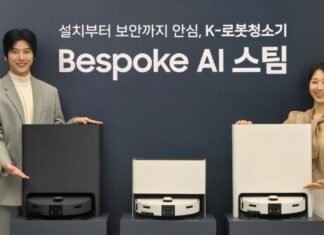 Samsung Launches 2026 Bespoke AI Steam with Powerful Suction