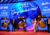 Move Fast, but Obey the Rules: China’s Vision for Dominating A.I.
